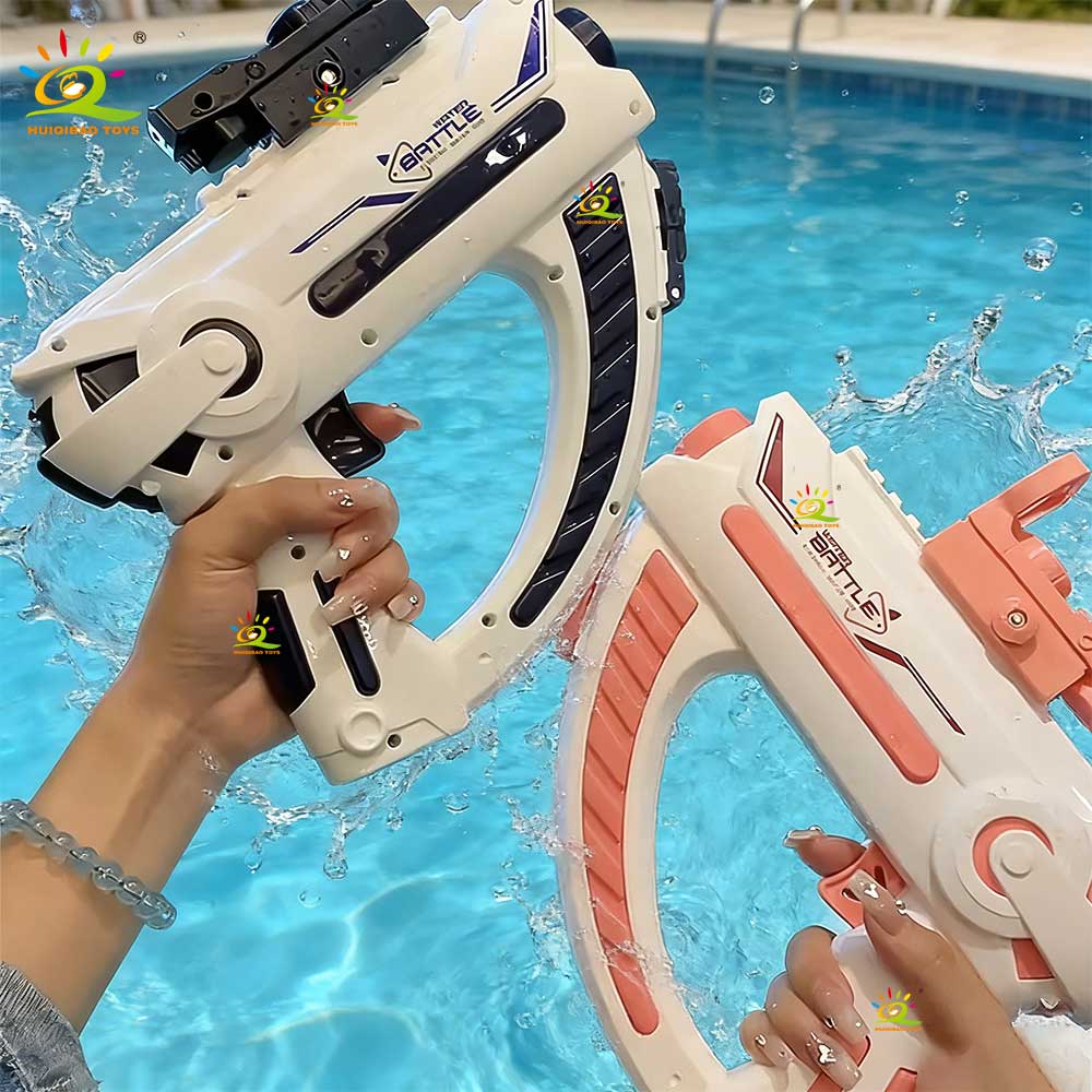 Kids Outdoor Storage - HUIQIBAO Summer Electric Automatic Space Water